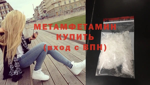 COCAINE Богданович