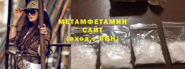 COCAINE Богданович